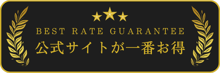 ベストレートロゴ